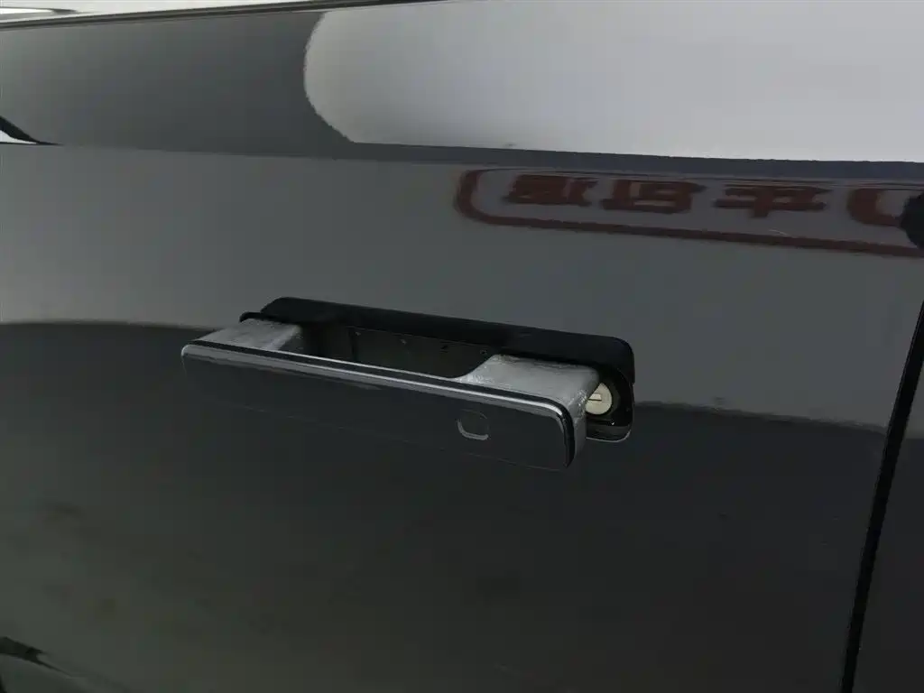 CHANGAN UNI K SMART IDD