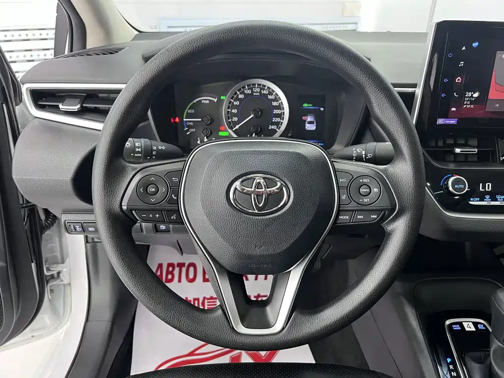 Toyota Corolla — миниатюра 11