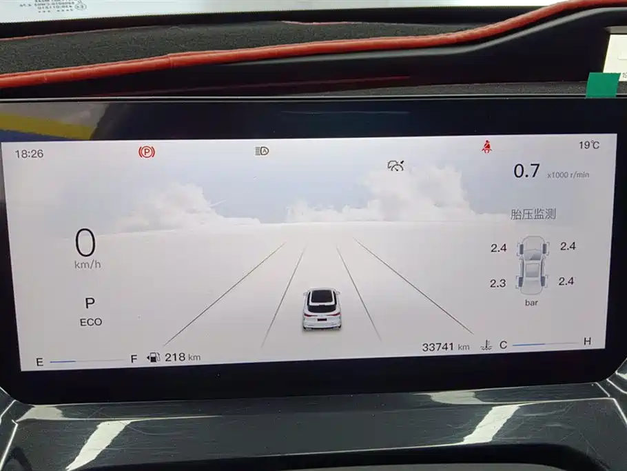 CHANGAN CHANGAN AUCHAN Z6