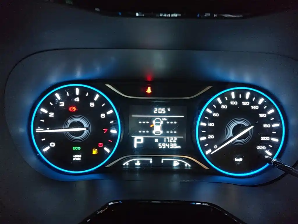 GAC Motor Trumpchi GS4 — миниатюра 12