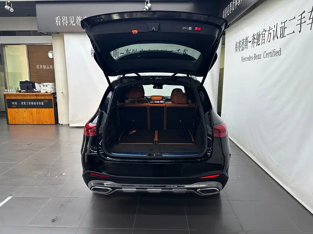 Mercedes-Benz GLC 2023 GLC 300 L 4MATIC 7 мест