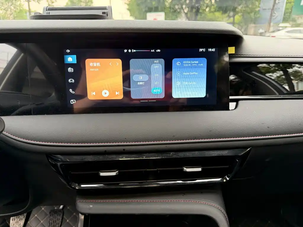 Roewe i5 — миниатюра 10