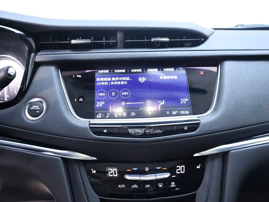 Cadillac XT5 — миниатюра 10