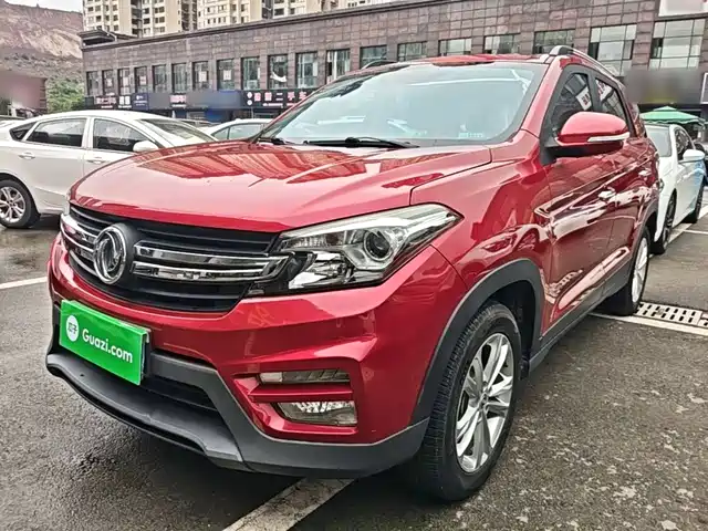 Dongfeng Fengon Fengon S560