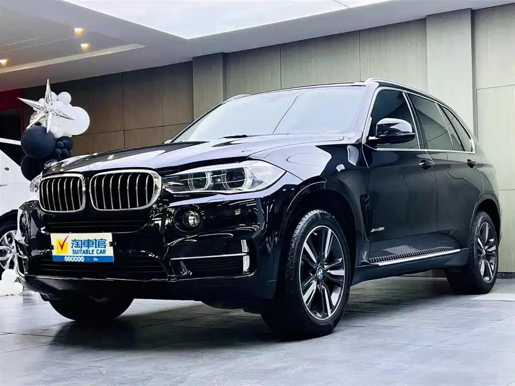 BMW X5 (Import) 2018
