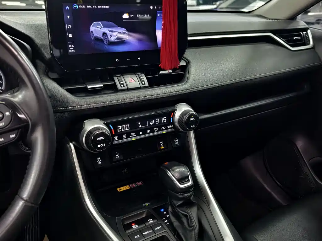 TOYOTA RAV4 RONGFANG