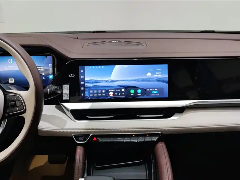 GEELY AUTOMOBILE XINGYUE L