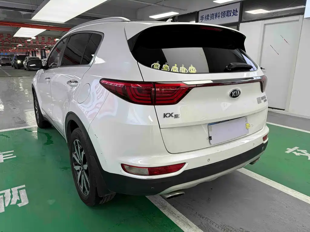 KIA KX5