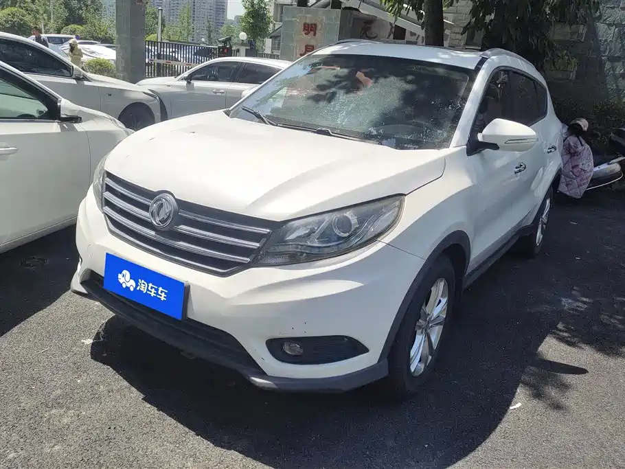 Fengguang Fengguang 580 2017