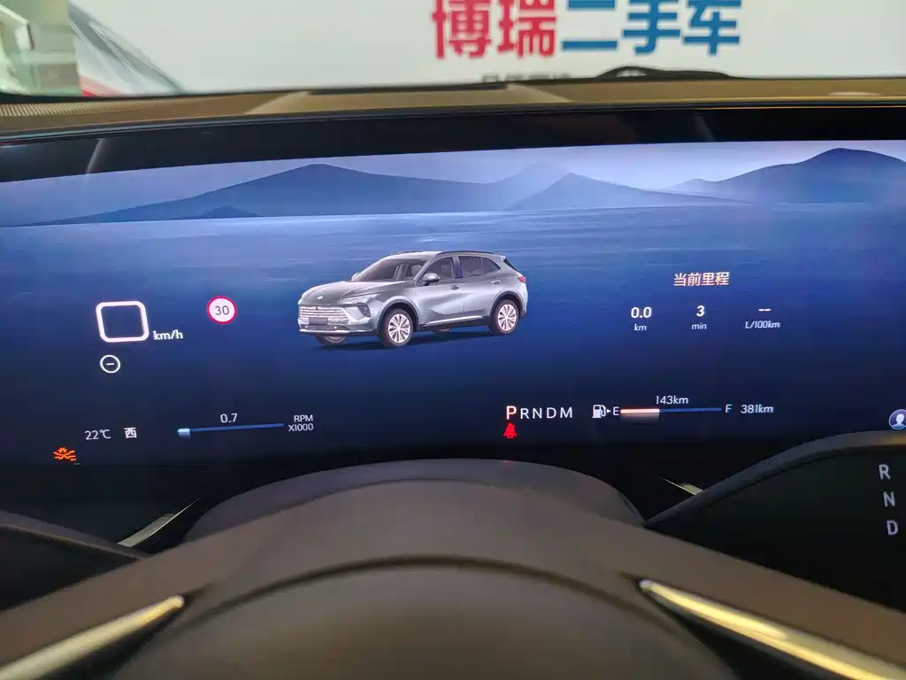 Buick Envision S — миниатюра 7
