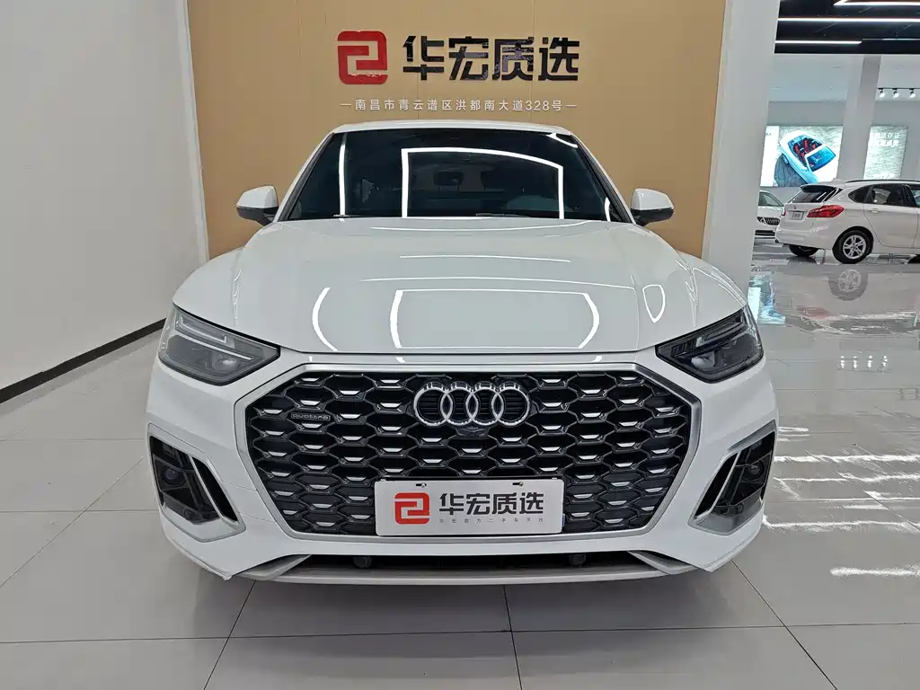 AUDI Q5L SPORTBACK
