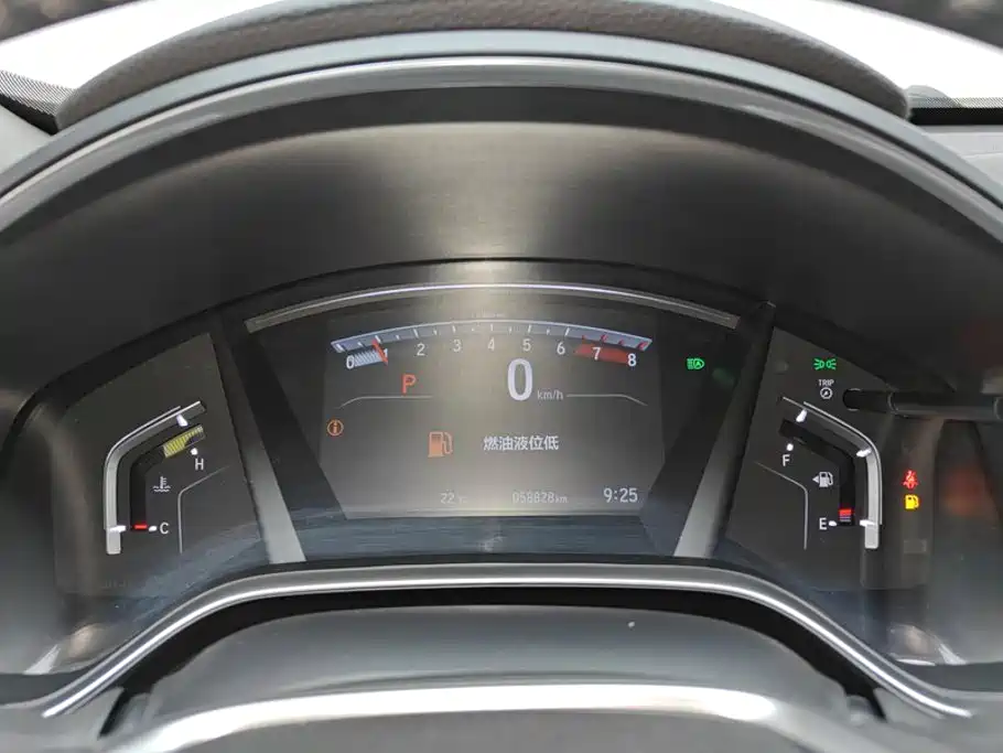 Honda Breeze — миниатюра 14