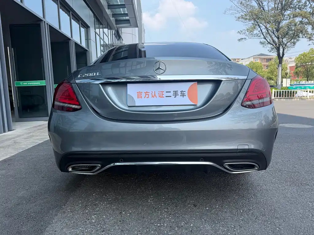 Mercedes-Benz C-Class — миниатюра 12