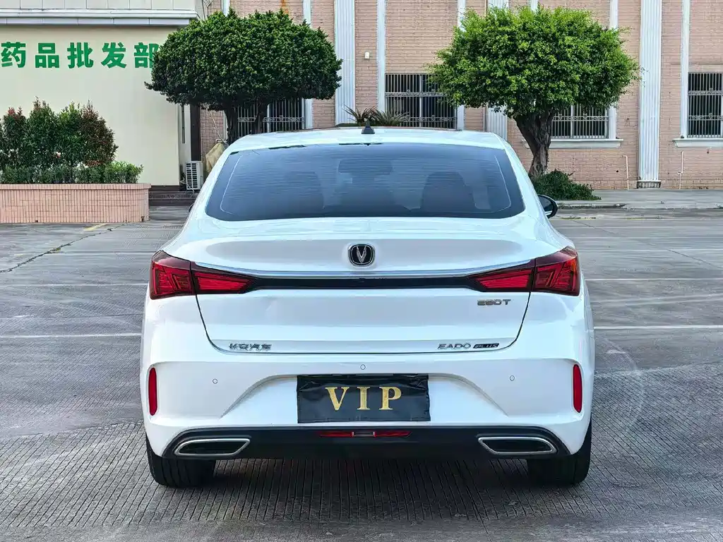 Changan Eado — миниатюра 8