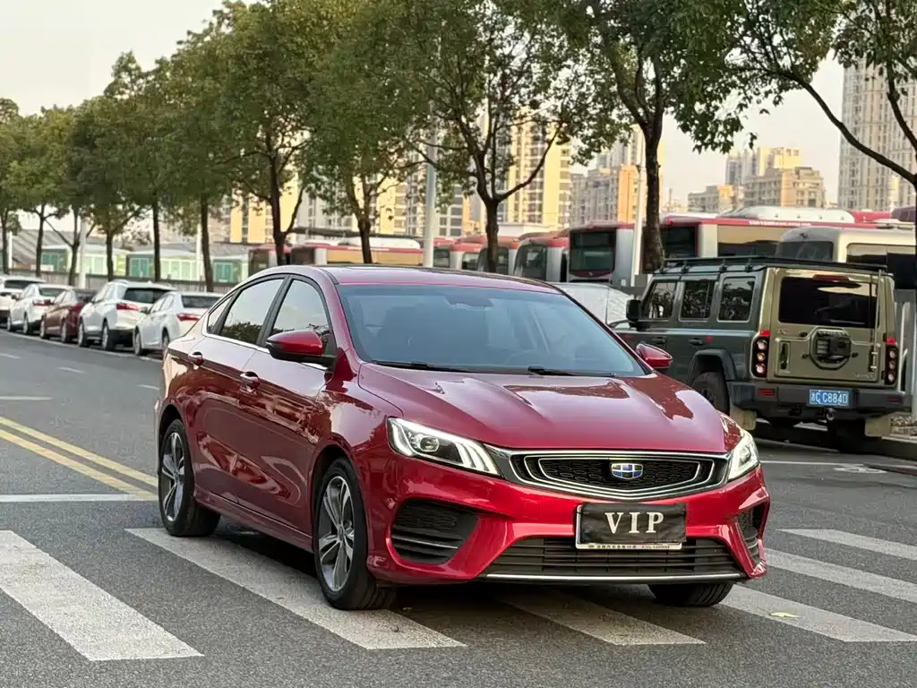 GEELY AUTOMOBILE BINRUI