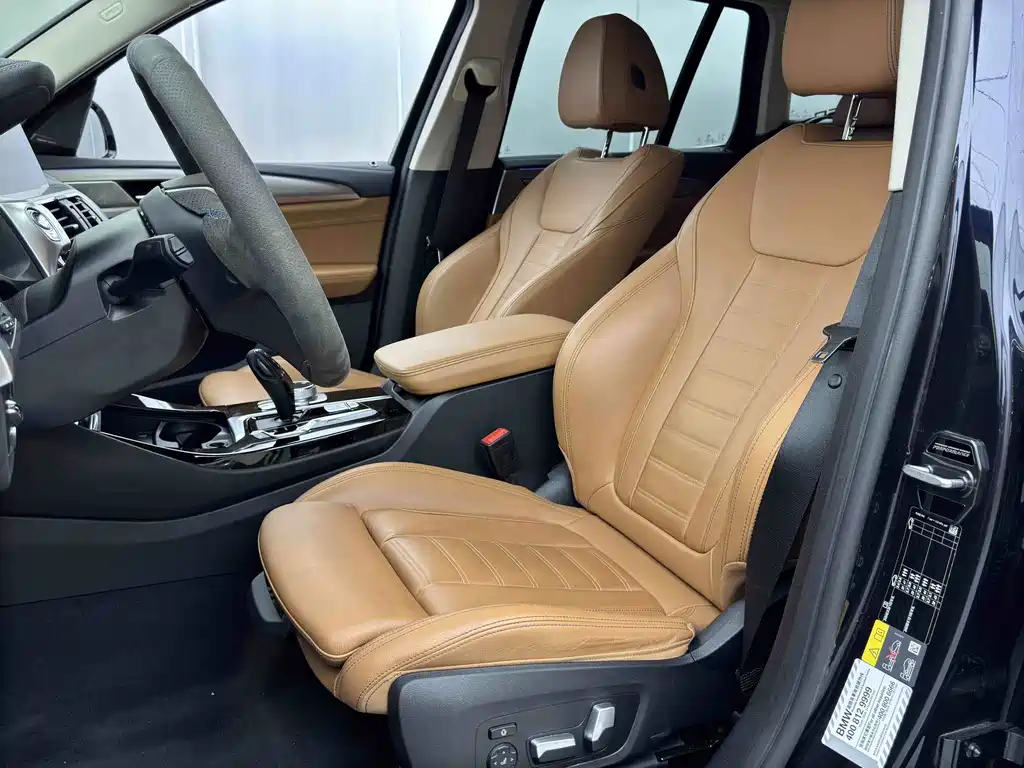 BMW iX3 — миниатюра 12