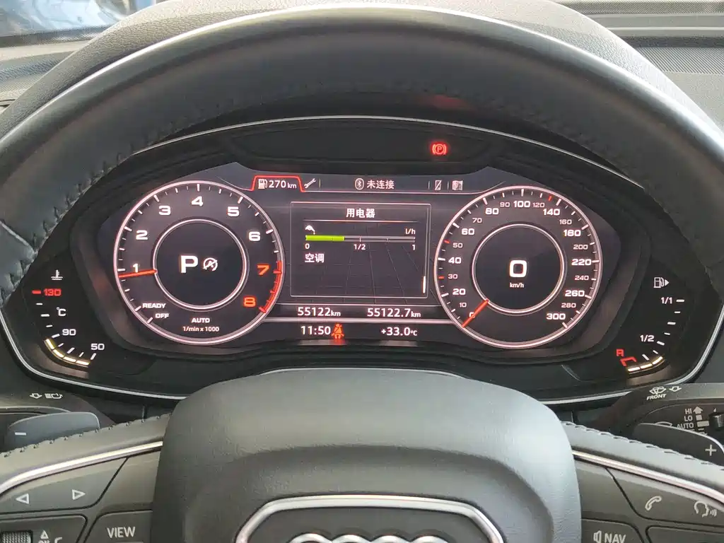 Audi Q5L — миниатюра 9