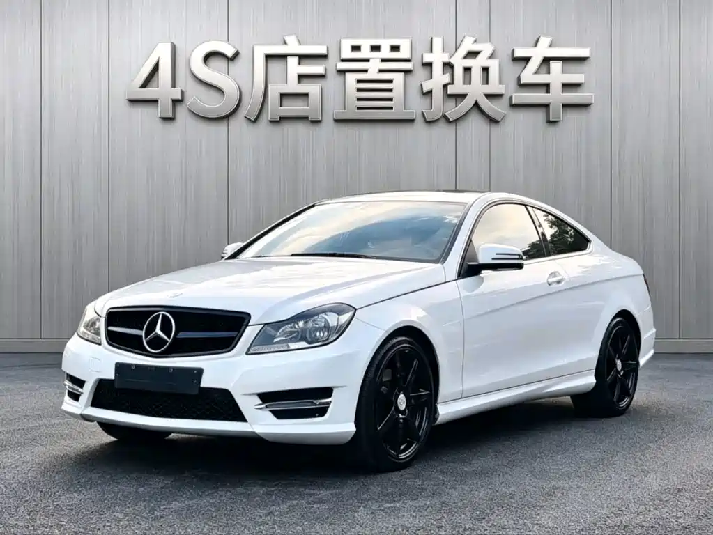 Mercedes-Benz C-Class (Import)