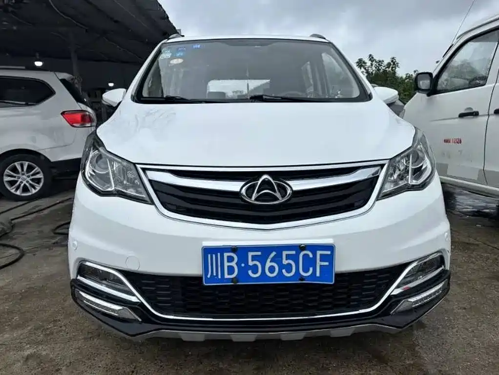 Kaicheng Oushang A600 — миниатюра 2