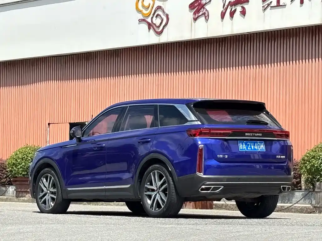 Bestune T99 — миниатюра 4