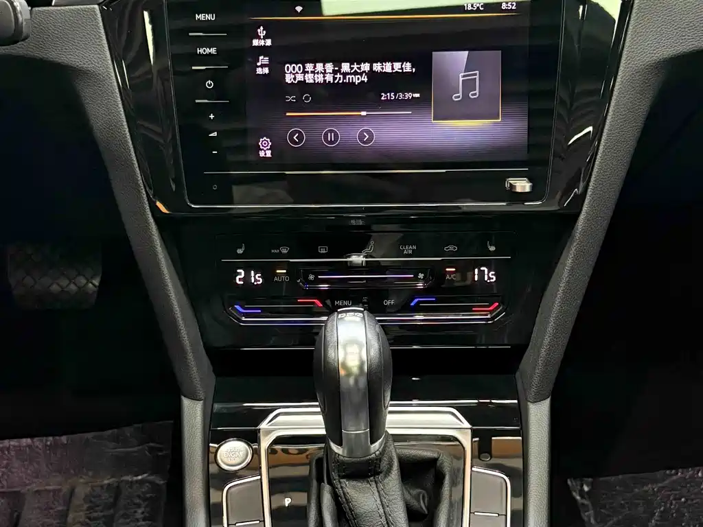 Volkswagen Magotan — миниатюра 4