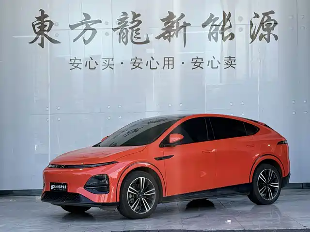 2023 Xpeng G6