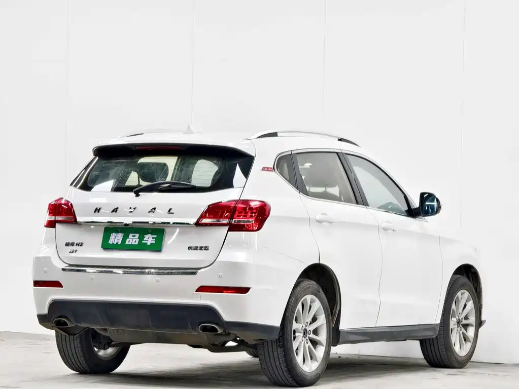 HAVAL H2