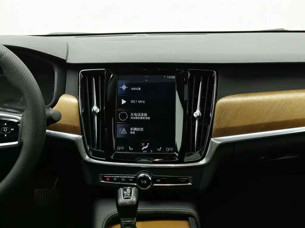 Volvo S90 — миниатюра 12