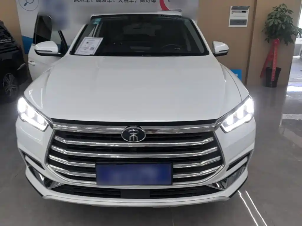 BYD Pro — миниатюра 3