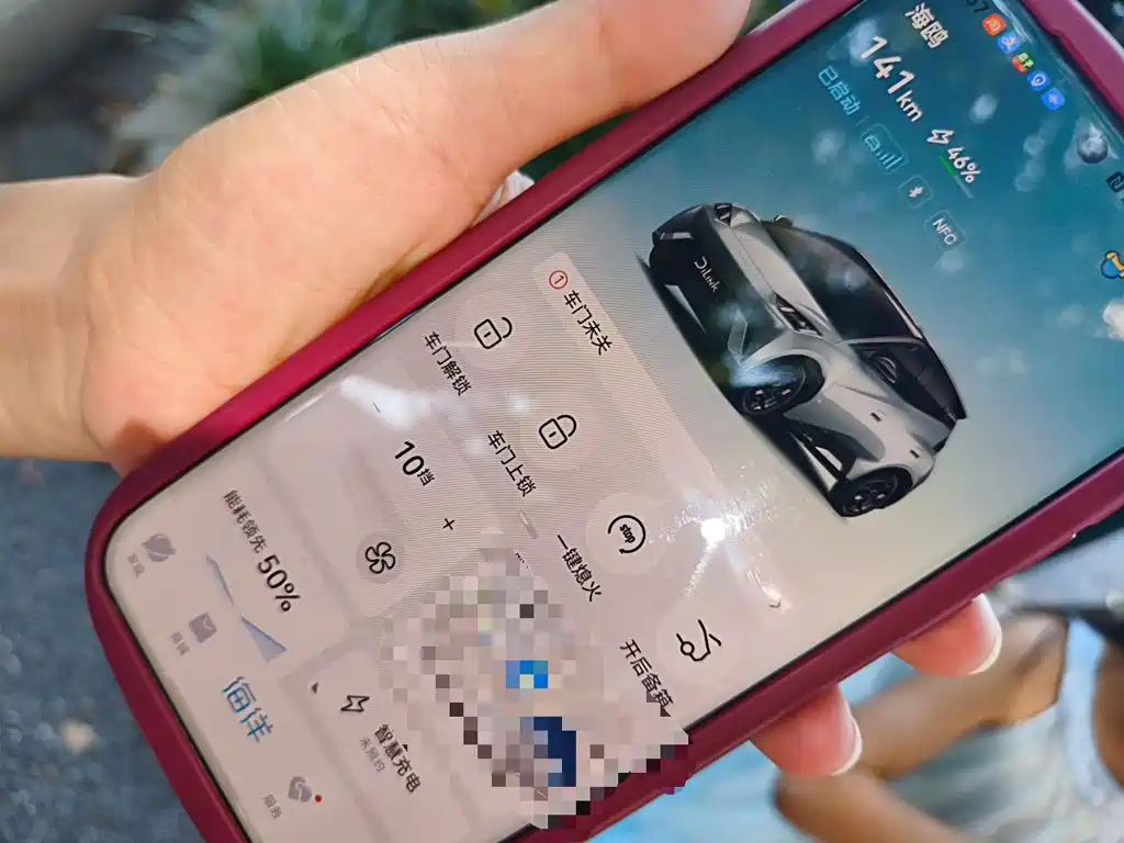 BYD Seagull — миниатюра 9