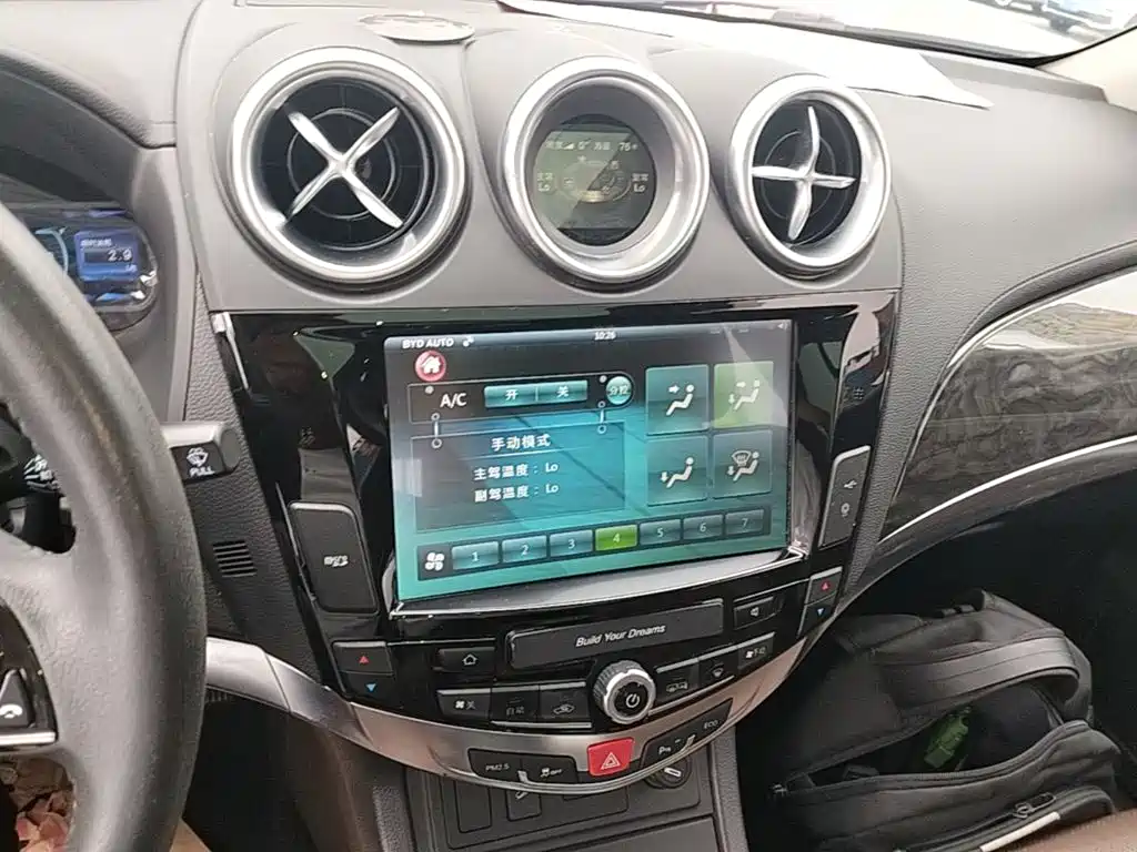 BYD S7 — миниатюра 13