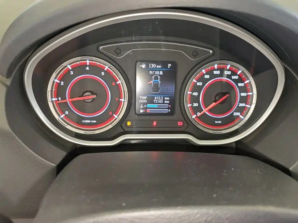 Haima Haima S5 — миниатюра 12