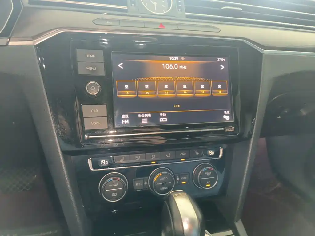 Volkswagen Magotan — миниатюра 13