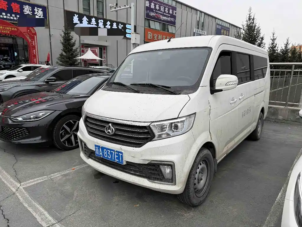 Kuayue Kuayue Star V5 2024