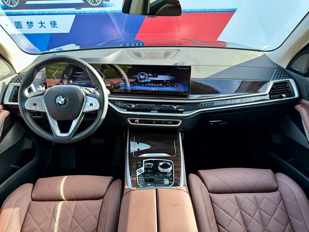 BMW X7 — миниатюра 19