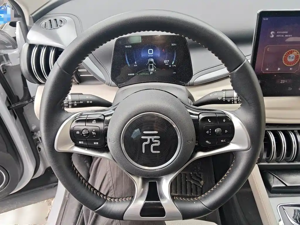 BYD Yuan Plus — миниатюра 3