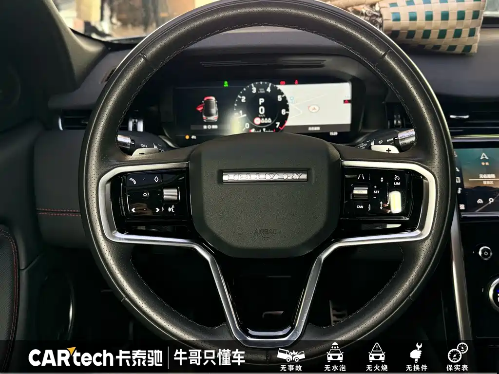 Land Rover Discovery Sport — миниатюра 15