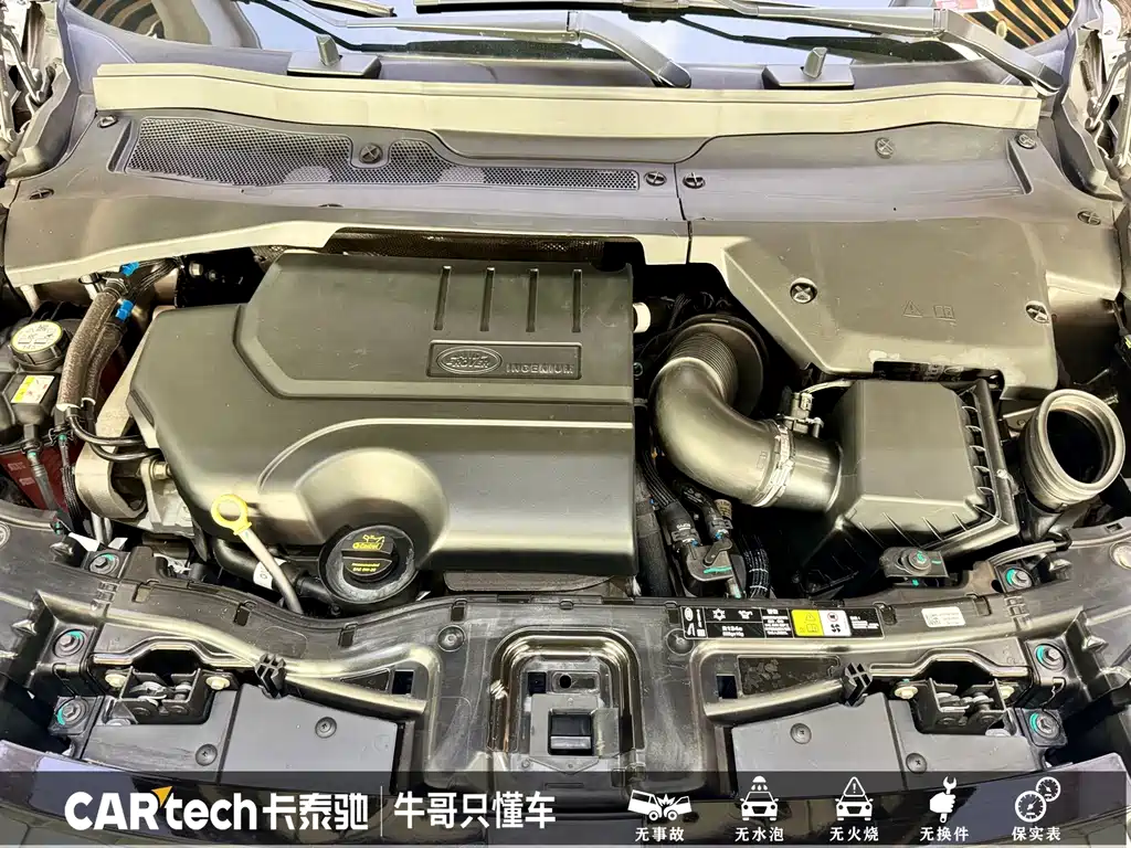 Land Rover Discovery Sport — миниатюра 19