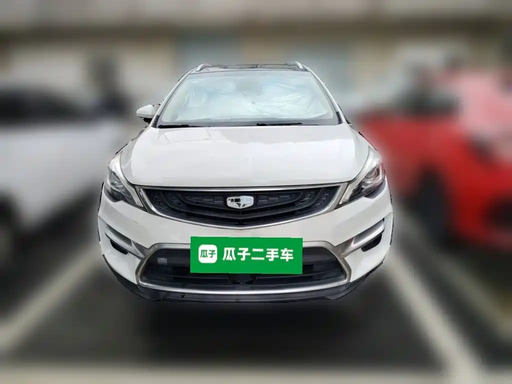 Geely Emgrand GS — миниатюра 3