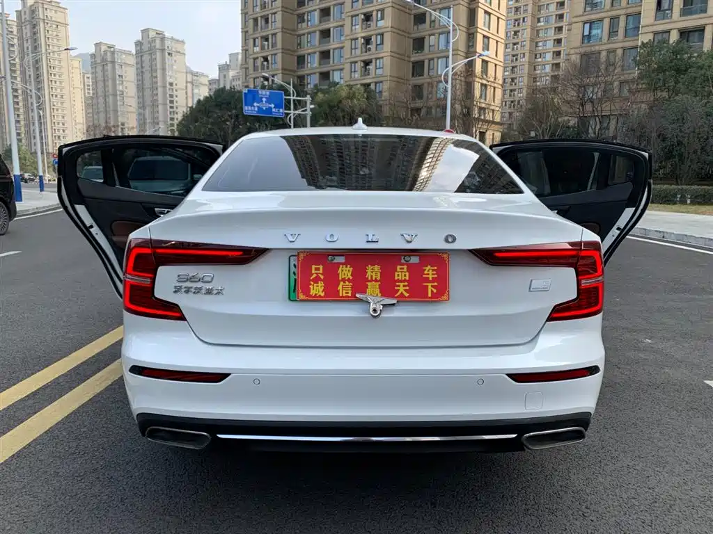 VOLVO S60 PLUG IN HYBRID