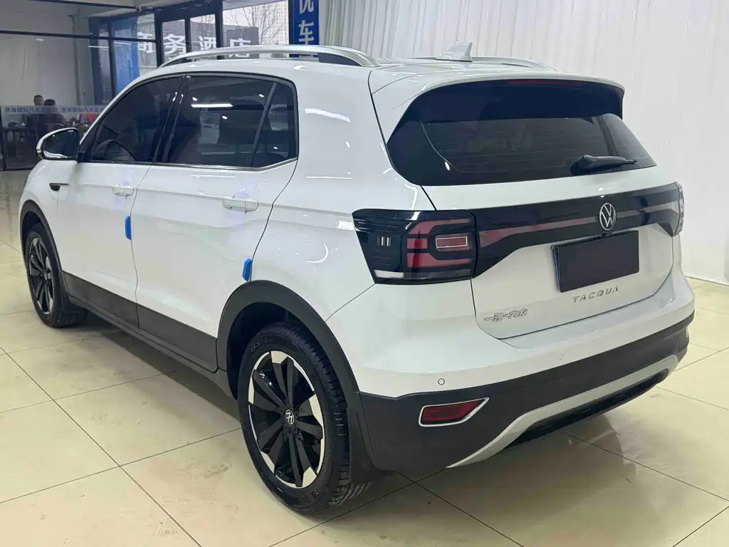 VOLKSWAGEN EXPLORING THE SHADOW