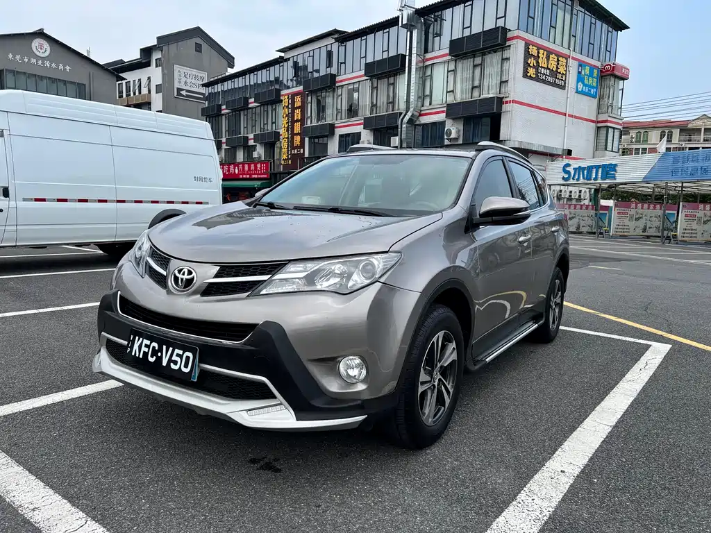 Купить Toyota RAV4
