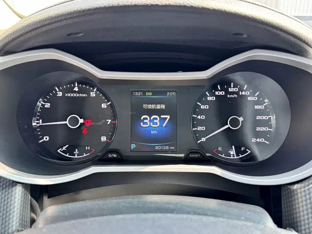 Geely Emgrand GS — миниатюра 14