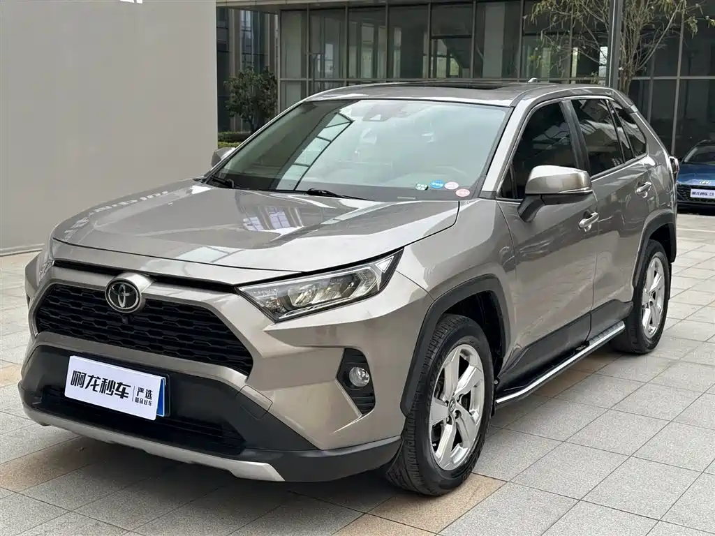 Toyota RAV4 2020 2.0L CVT
