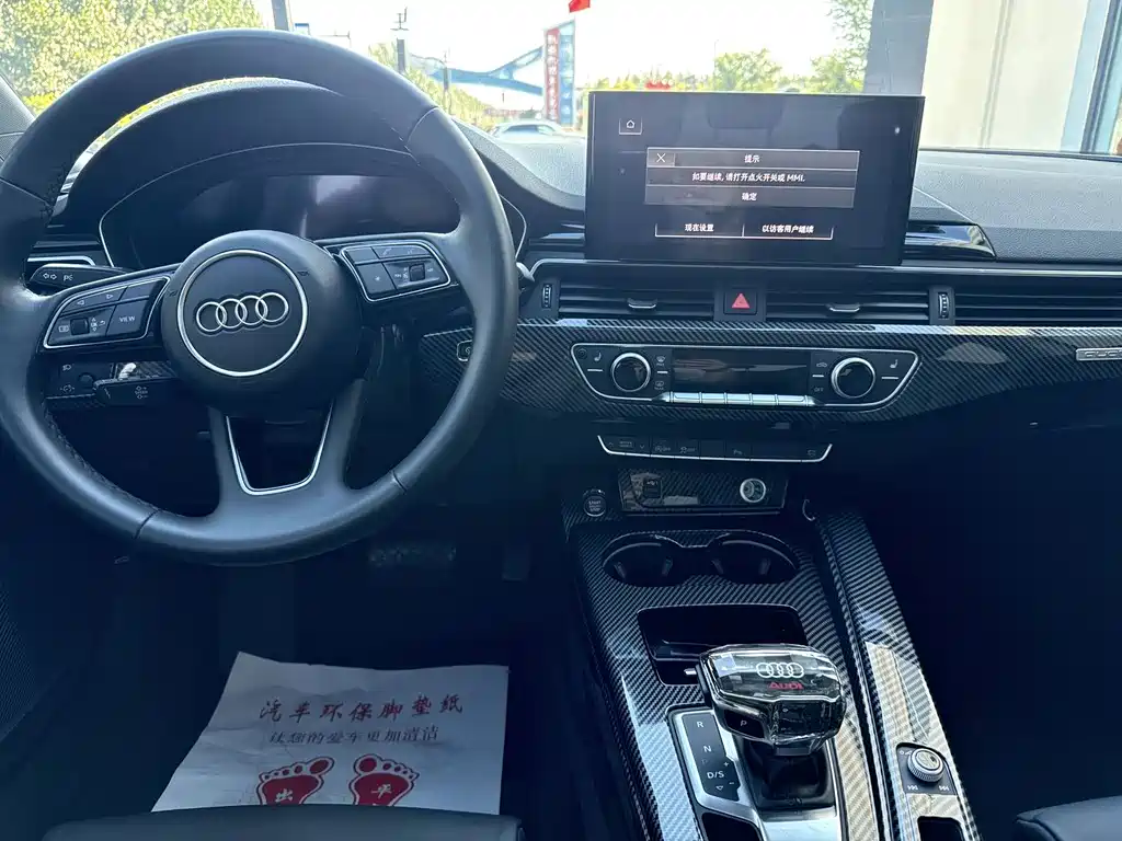 Audi A5 (Import) — миниатюра 11