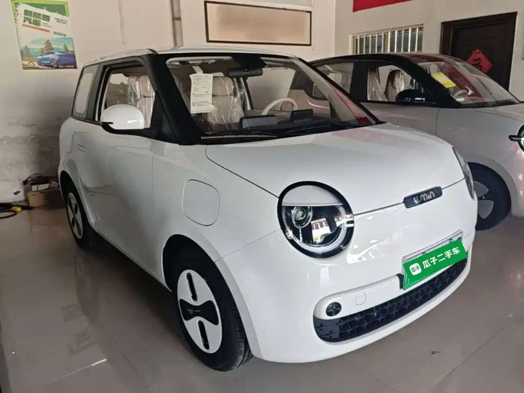 Qiyuan Lumin — миниатюра 4