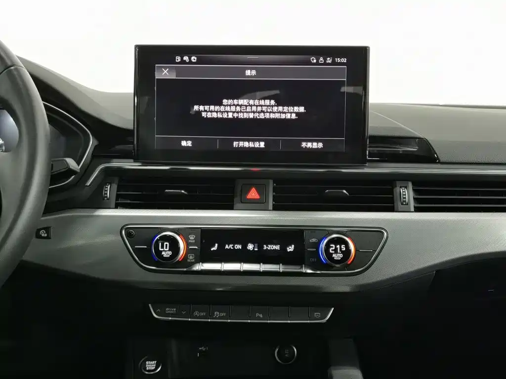 Audi A5 (Import) — миниатюра 12