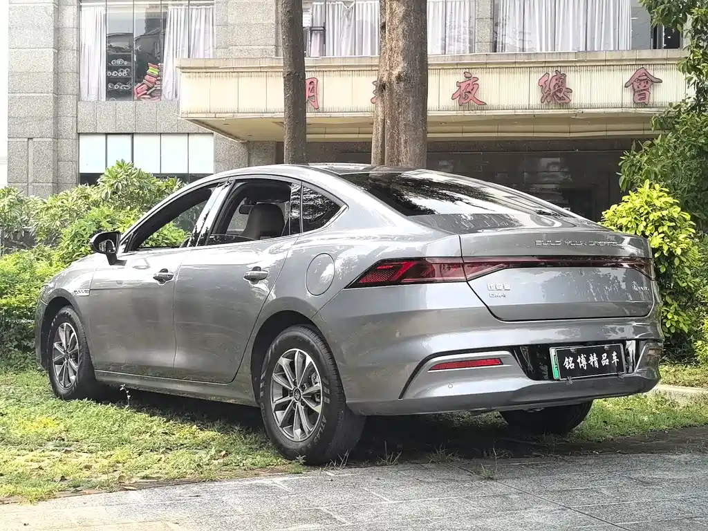 BYD Qin PLUS — миниатюра 5