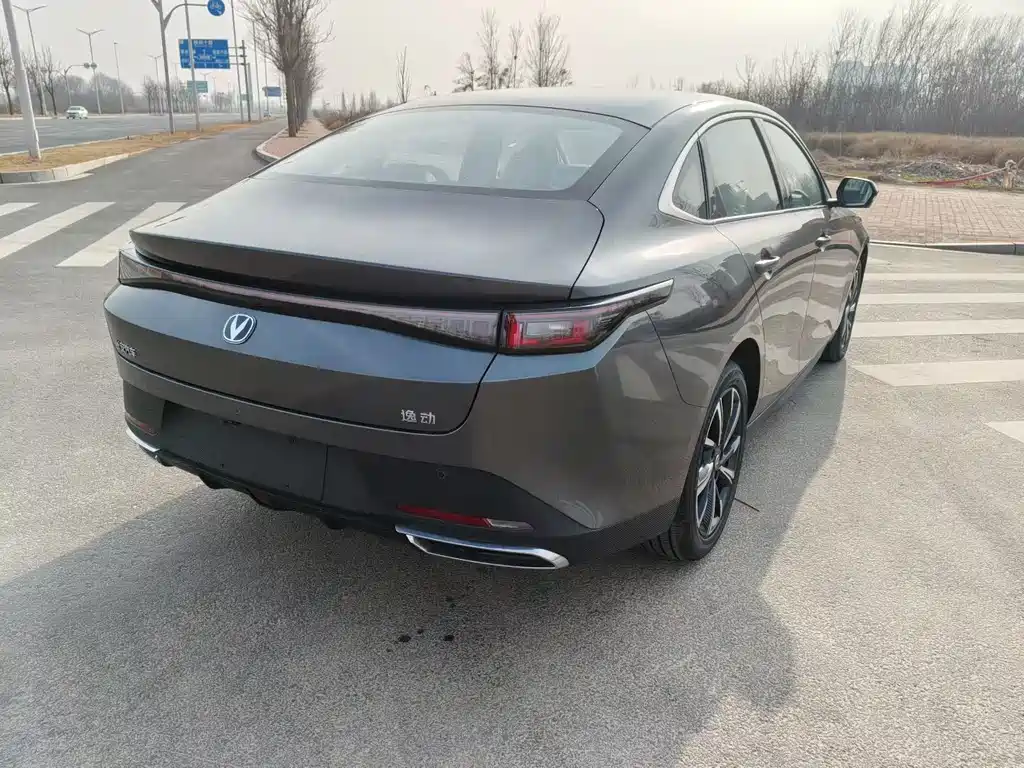 CHANGAN YIDONG
