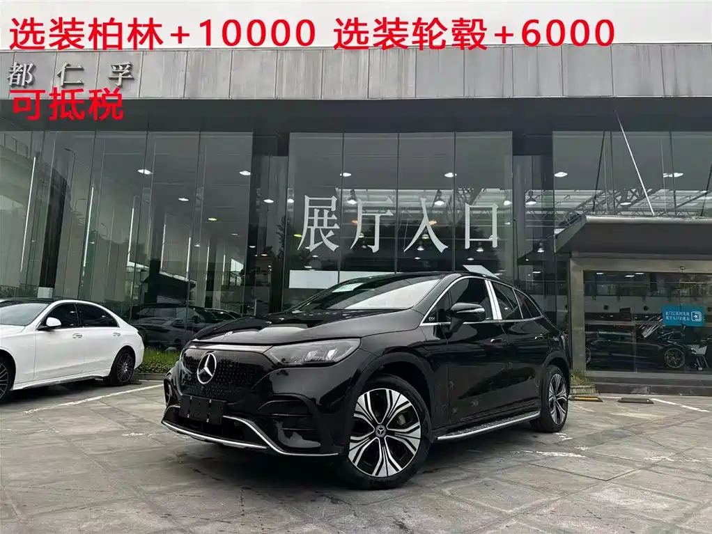 Mercedes-Benz EQE SUV 2024 500 4MATIC